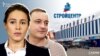 «Головний від РФ» із прізвищем Якубовський став власником «Епіцентрів» на тимчасово окупованих територіях Запорізької та Луганської областей