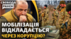 Зображення 16x9