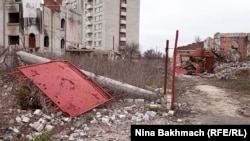  Չեռնիգով, 2024թ․