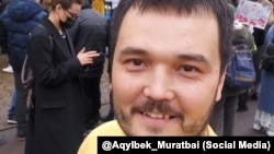Акылбек Муратбай (Муратов).
