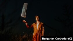 Bulgarian Cartrader