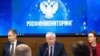 Из трех тысяч внесенных в перечень в 2024 году более двух тысяч связаны с «терроризмом», еще около 900 – с «экстремизмом», заявили в Росфинмониторинге