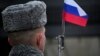 У РФ Фонд нацдобробуту все частіше використовується для фінансування війни проти України – розвідка Британії 