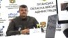 На Луганщині військові РФ посилили обстріли і авіанальоти на деокуповані села – ОВА