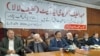 د لطیف اپرېدي د تلین غونډې ته یوشمېر کسانو ویناګانې وکړې - د جنورۍ ۱۶مې انځور.