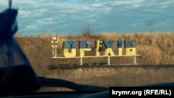 Місто Оріхів розташоване майже впритул до зони бойових дій
