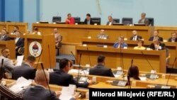 Narodna skupština entiteta Republika Srpska, BiH, 18.07.2023. 