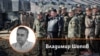 Колаж на Владимир Шопов и севернокорейския лидер Ким Чен Ун