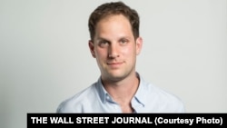 The Wall Street Journal հանդեսի լրագրող Էվան Գերշկովիչը, արխիվ