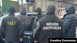 Створення Національного антикорупційного бюро стало важливим кроком у спробах викорінити корупцію у державі