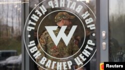 “Вагнер” менчик аскердик компаниясынын кеңсеси. Санкт-Петербург, 20-ноябрь 2022-жыл. 