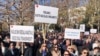 Protest prosvjetnih radnika u Podgorici, decembar, 2023