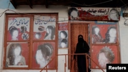 ملګرو ملتونو ویلي، پر سینګارتونو بندیز به پر اقتصاد منفي اغېز وکړي او له طالبانو يې غوښتي، چې له دې پرېکړې په شا شي.