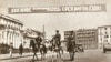 UKRAINE – Kharkiv at the end of August 1943