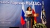 По итогам съезда республиканский список возглавила председатель партии Зита Бесаева