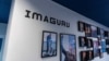 Сядзіба Imaguru ў Варшаве