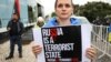 Українці в Лісабоні протестували проти візиту президента Бразилії через його позицію щодо війни