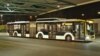 საილუსტრაციო ფოტო: Man Lion's city 18c
