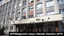Белгород мэриясы. 12-марттагы аткылоодон кийин.