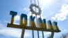 Генштаб: у Токмаку російські військові забирають харчі в місцевих через затримки забезпечення
