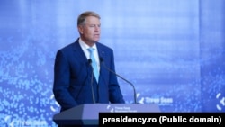 Президентът на Румъния Клаус Йоханис каза, че остатъците от дрон, намерени в окръг Тулча, показват "неприемливо нарушаване на въздушното пространство на Румъния".
