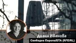 Колаж със снимки на авторката Диана Иванова и демонтажа на Паметника на съветската армия 