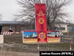 Головний вхід на 102-гу російську базу в місті Ґюмрі