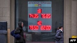 Արխիվ