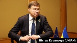 ЄС надає фінансову підтримку через кредитну ініціативу G7 ERA та Ukraine Facility