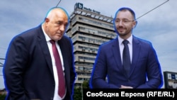 Колаж на Бойко Борисов и Антон Хекимян на фона на сградата на бТВ