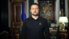 Якщо Конгрес не погодить допомогу, Україна програє війну – Зеленський