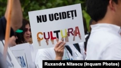 Bugetul Culturii din România este printre cele mai mici din Europa. Anul trecut a fost de 0,6% din PIB. 