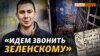 Зображення 16x9