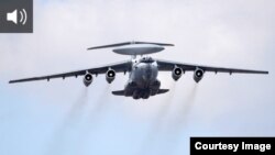 A-50 