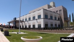 ԱՄՆ դեսպանատունը Երևանում , արխիվ