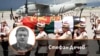 Колаж със снимка на автора Стефан Дечев на фона на кадри от пренасянето на тленните останки на цар Фердинанд в София