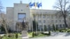Раніше цього місяця Румунія повідомляла про два випадки, коли фрагменти безпілотників, схожих на ті, що використовує РФ, були знайдені на румунській території