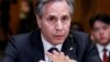 США «глибоко стурбовані» затриманням у Росії американського журналіста – Блінкен