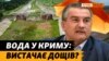 Зображення 16x9
