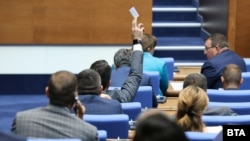 Снимка от българското Народно събрание