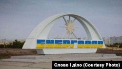 Незаконно затримують українців в Енергодарі та інших окупованих містах півдня