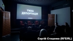 Стрічка вперше була продемонстрована чеській публіці із чеськими субтитрами