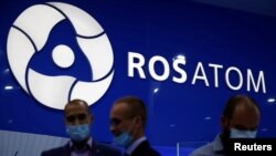 "Росатом" корпорациясынын иш-чараларынын бири. Иллюстрациялык сүрөт.
