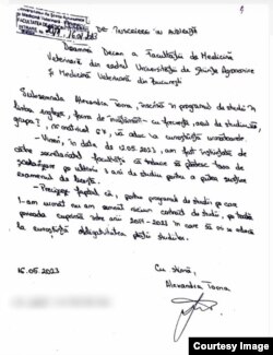 Cererea trimisă de Alexandra pentru a intra în licență.