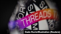 Threads սոցցանցի պատկերանշանը