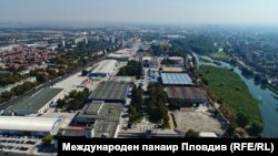 Пловдивският панаир