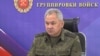 Пізно ввечері в неділю, 12 травня, стало відомо, що Сергій Шойгу (на фото) не збереже посаду міністра оборони в новому російському уряді