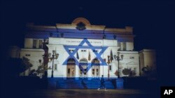 ბულგარეთის პარლამენტის შენობა. სოფია, 8 ოქტომბერი, 2023.