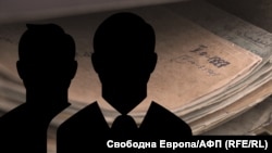 Папки на бившата Държавна сигурност и силуети. Колаж.