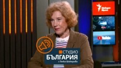 Ало, Вучич е. Как Главчев за малко да изложи България в ООН